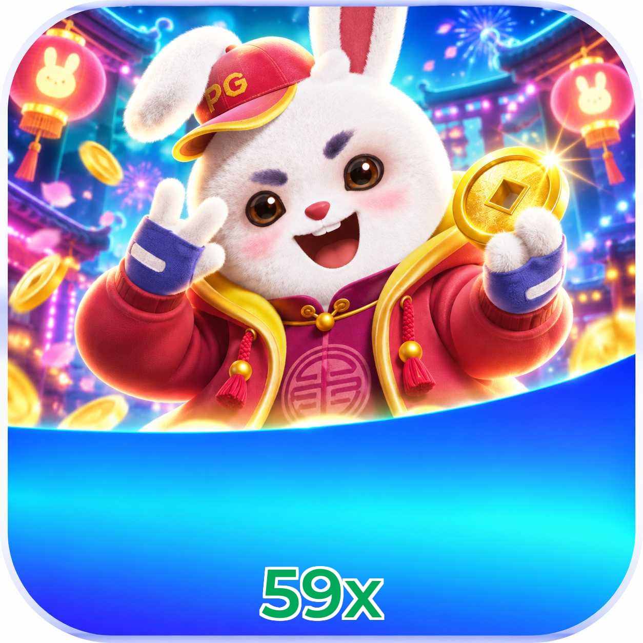 59x Logo