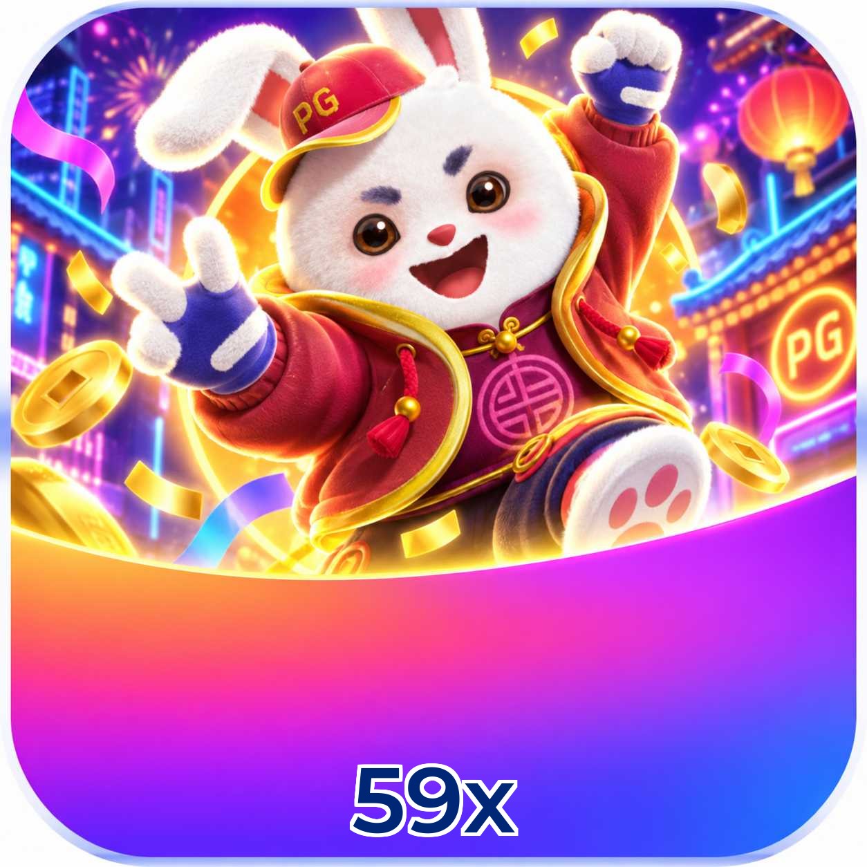 59x FAQ